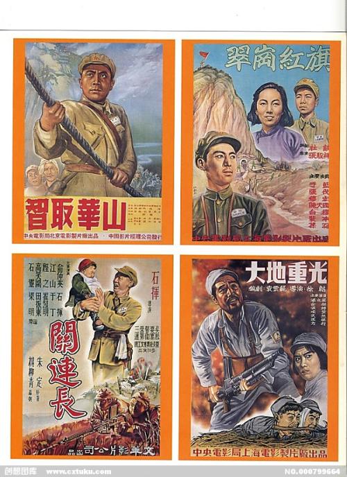 办假的北佛罗里达大学成绩单