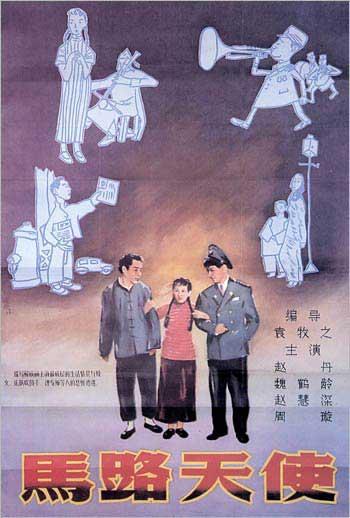 爱沙尼亚驾驶执照哪里有卖