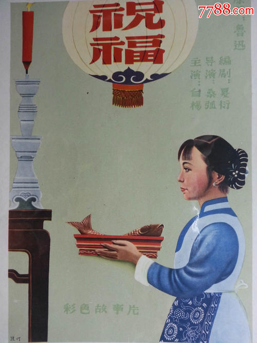 办假的复活大学文凭毕业证